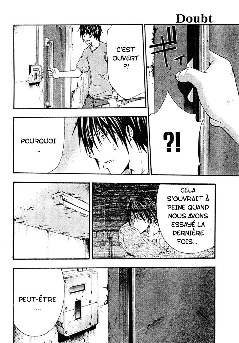 img Rabbit Doubt 5